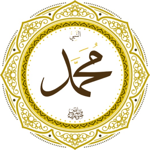 Prophet Muhammad